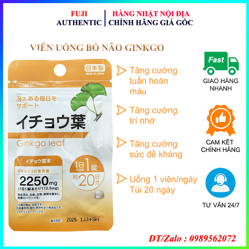 Viên uống bổ não Ginkgo Leaf cải thiện chức năng cho não , mắt , tai và chân gói 20 ngày Nhật Bản