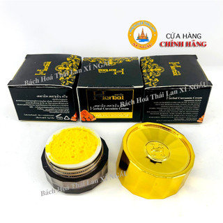 01 hủ kem nghệ đen herbal thái lan