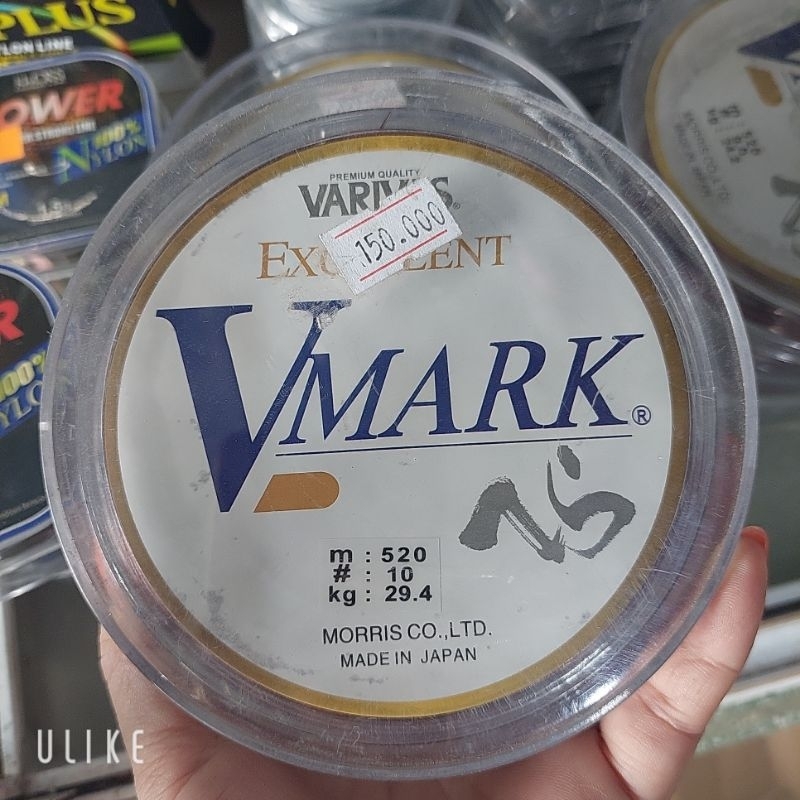 Dây cước Varivas VMark