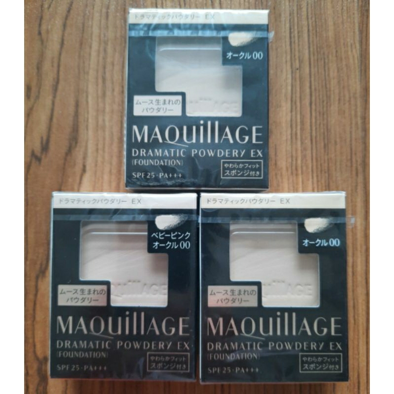 Lõi phấn phủ Shiseido Maquillage Dramatic Powdery EX  Nhật bản