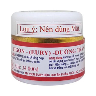 Kem tigon dưỡng trắng da mặt 18g