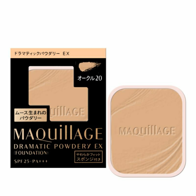 Lõi phấn phủ Shiseido Maquillage Dramatic Powdery EX  Nhật bản