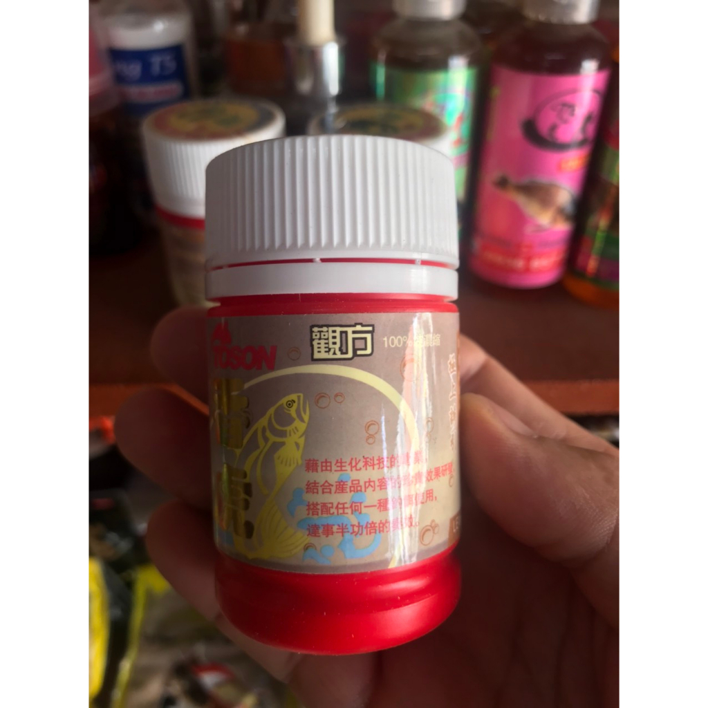 Bột Hương Hổ Thơm Câu Cá tra, chép, cá phi, trắm - kích thích cá đến ăn