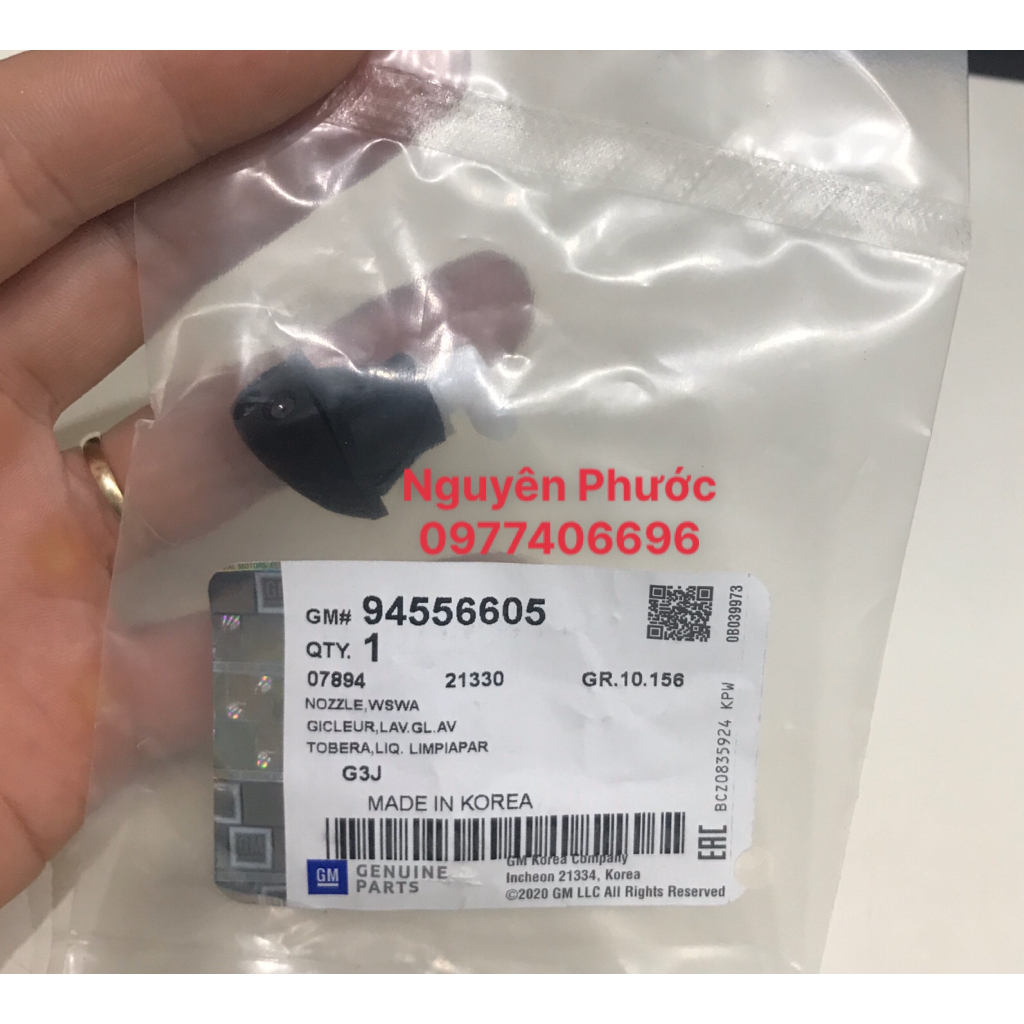 Núm phun nước rửa kính   CHEVROLET CRUZE, LACETTI CDX - Hàng xịn GM/ Mã PT 94556605
