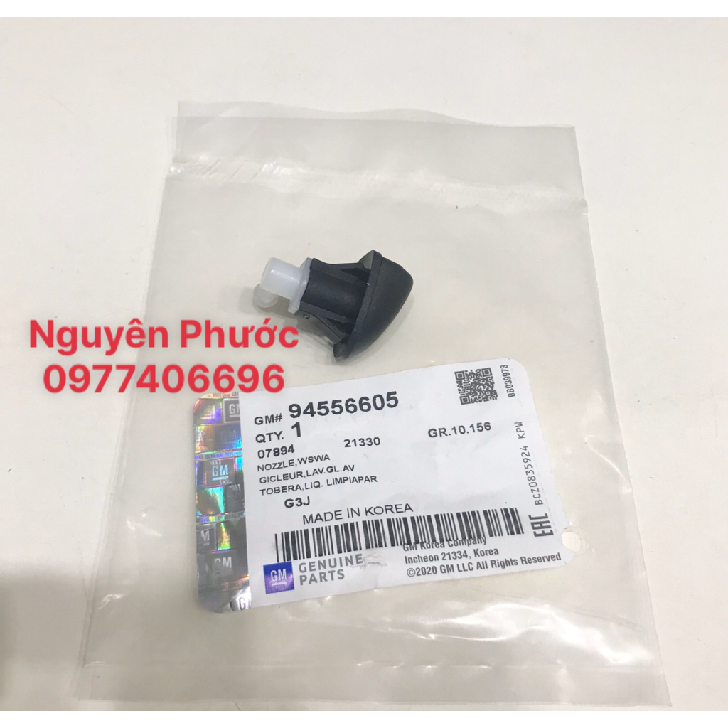 Núm phun nước rửa kính   CHEVROLET CRUZE, LACETTI CDX - Hàng xịn GM/ Mã PT 94556605