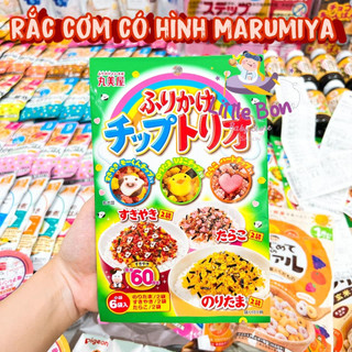Rắc cơm hình bò, gà, trái tim Marumiya Nhật bay air_Date 04.25