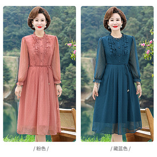 đầm xòe tay dài họa tiết chấm bi quý cô cao cấp ( thời trang lolitaxinh ) n423