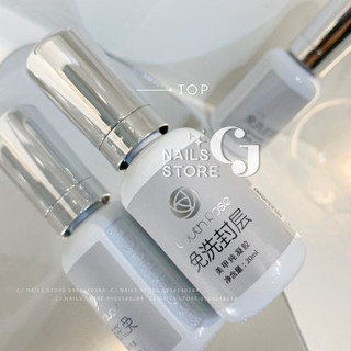 Base Top Cứng Móng Hoa Hồng Chai Lớn (20ml)