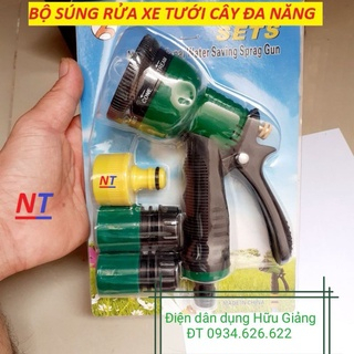 Đầu vòi tưới cây đa năng