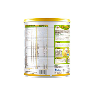 [HSD T10-2026] [Quét Mã QR Tích Xu] Sữa Bột Vitadairy Colos Opti 0+ 800g (Cho Trẻ 0 - 1 Tuổi).