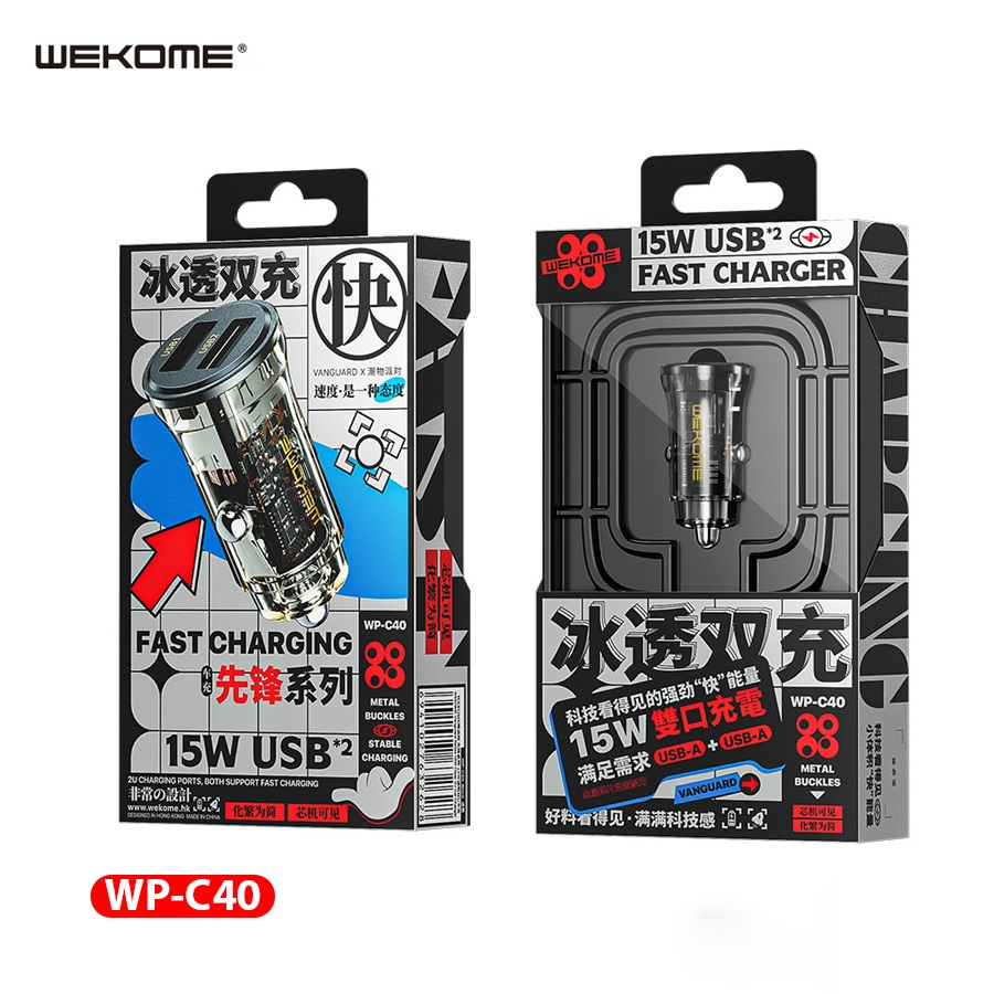 Tẩu Sạc Ô Tô WEKOME WP-C40 15W 2 Cổng Sạc Nhanh USB | BigBuy360 - bigbuy360.vn