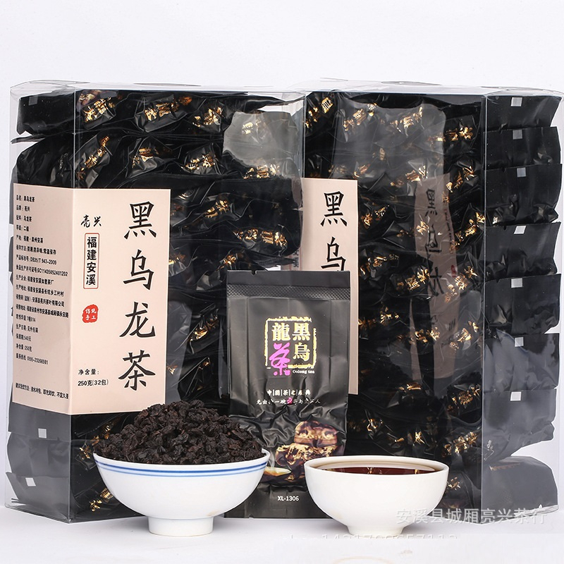 Trà Ô Long Đen (Hắc Ô Long) Gói Hút Chân Không 250 Gram