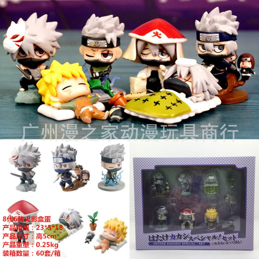 Set mô hình Kakashi chibi đáng yêu cute, PVC, 5cm, thích hợp sưu tầm, trang trí, quà tặng