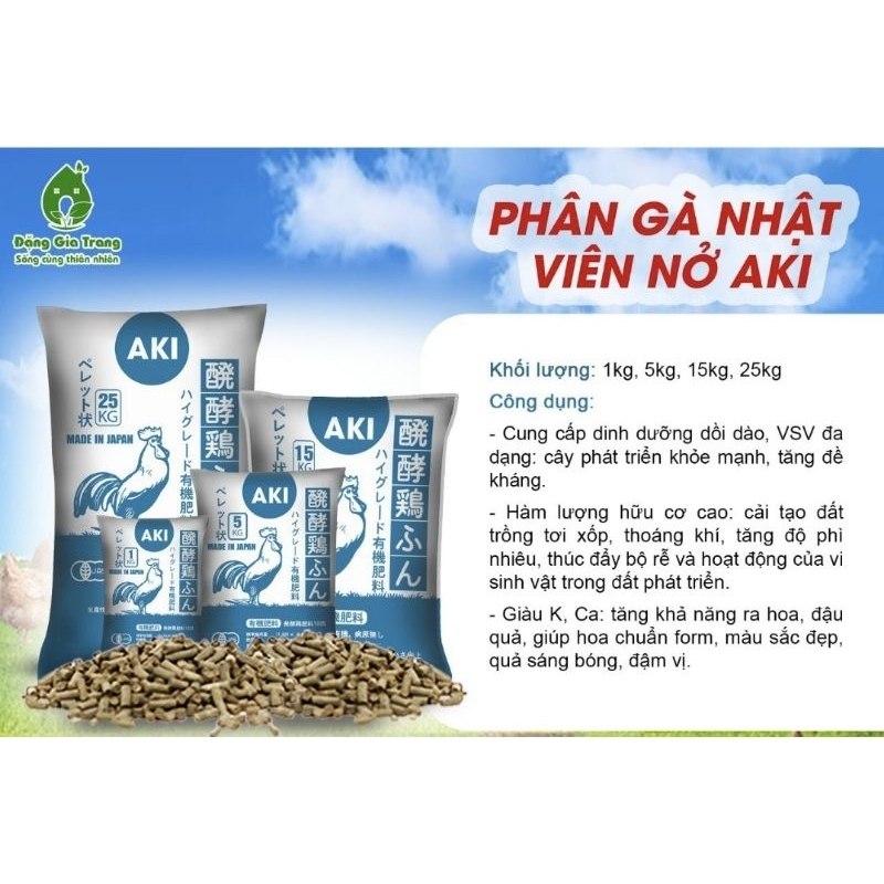 Phân gà Nhật hữu cơ AKI gói 1kg
