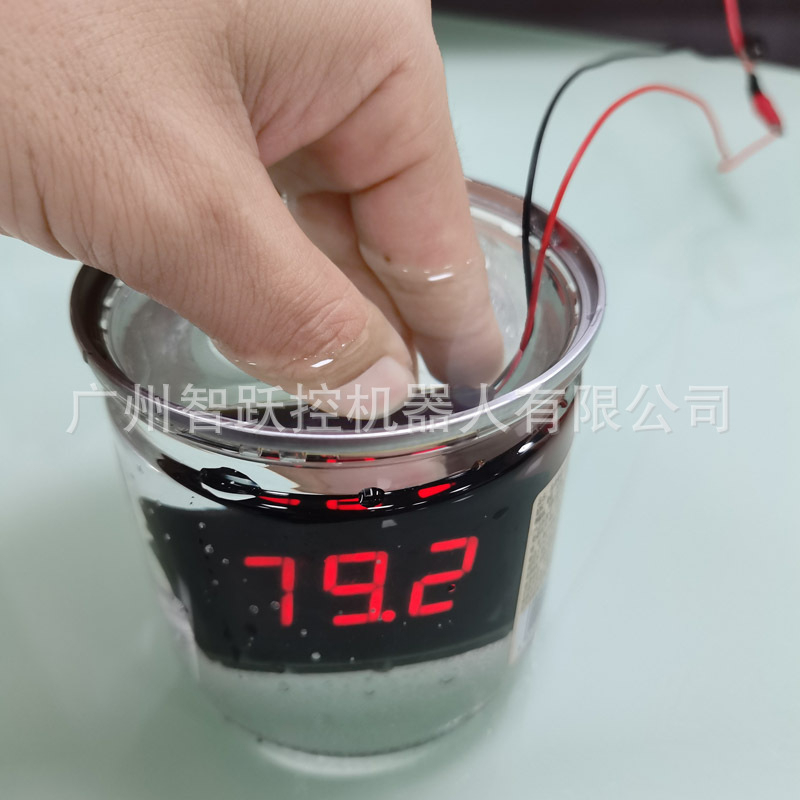 Đồng hồ đo volt kế 5-120V loại chống nước