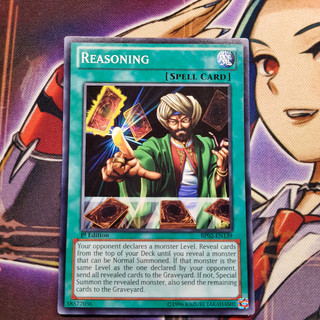 Thẻ bài Yugioh chính hãng | Reasoning | Common.