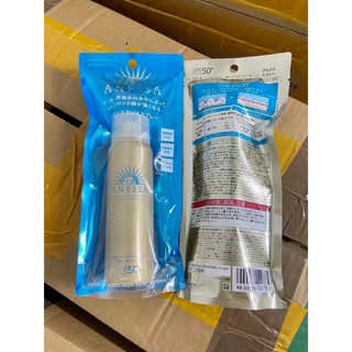 Xịt chống nắng bảo vệ hoàn hảo Anessa Perfect UV Sunscreen Skincare Spray SPF50+ Auth