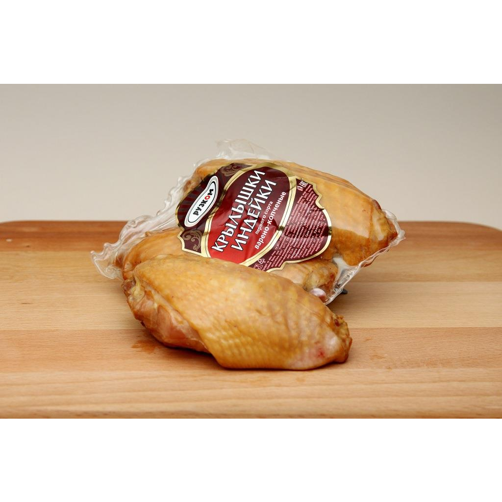 Cánh Ngỗng Hun Khói Auchan của Nga 600g