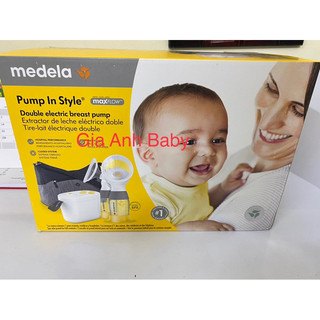 Máy hút sữa medela pump maxflow bản full