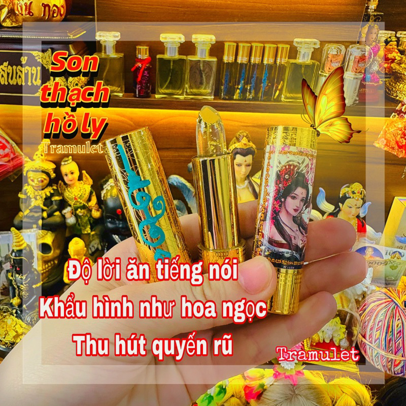 Son thạch cô gái hồ ly