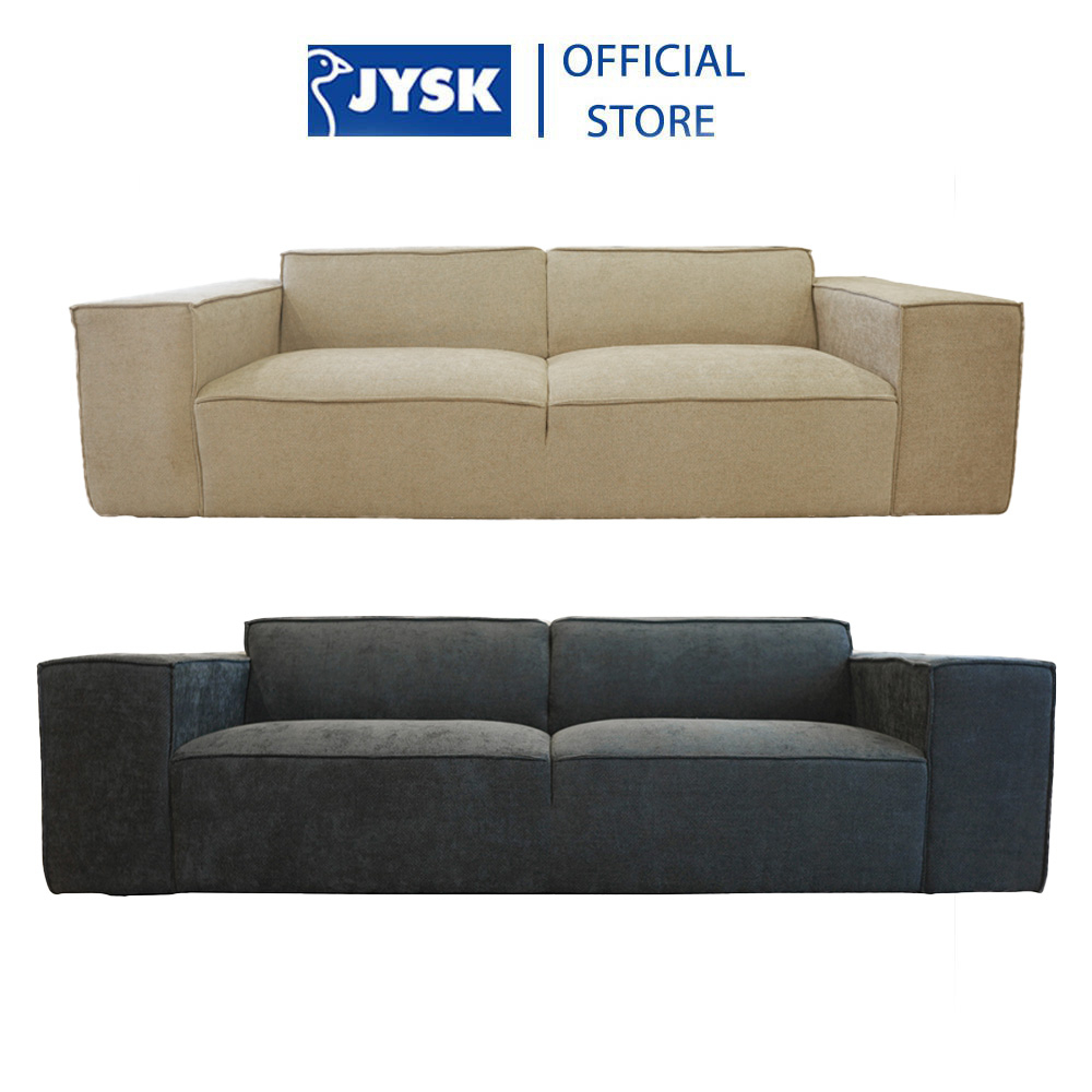 Sofa 3 chỗ | JYSK nID-001 | vải polyester | nhiều màu | R230xS97.5xC66cm