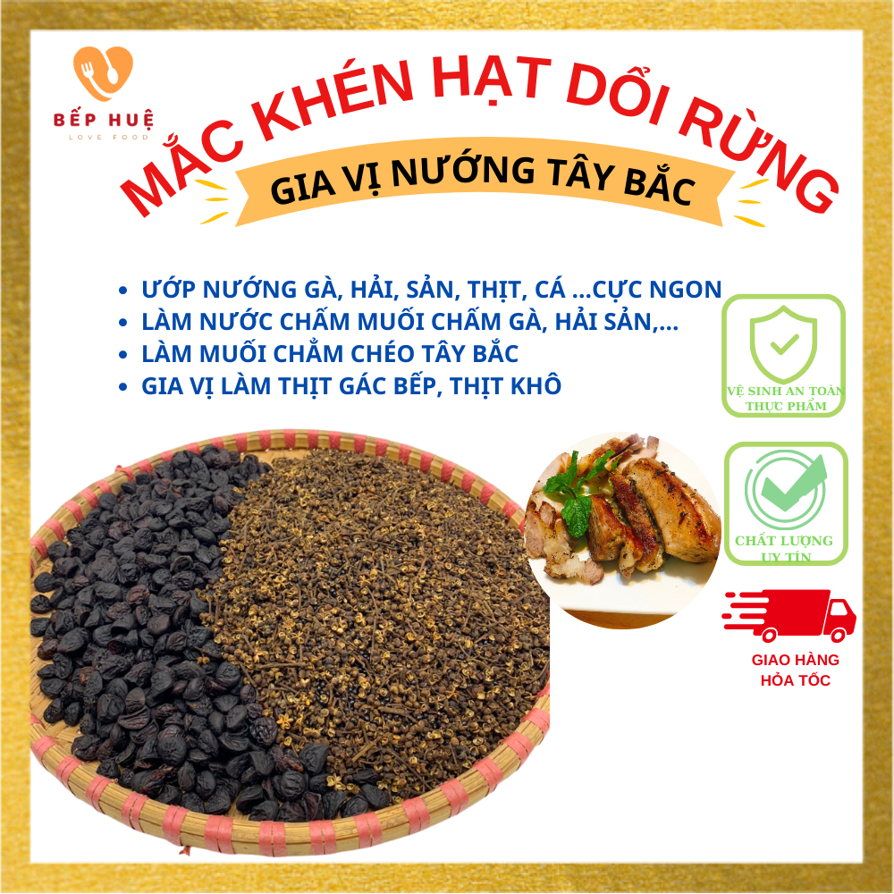 Mắc khén hạt dổi rừng Tây Bắc gia vị ướp nướng gà, hải sản, thịt, làm muối nước chấm cực ngon