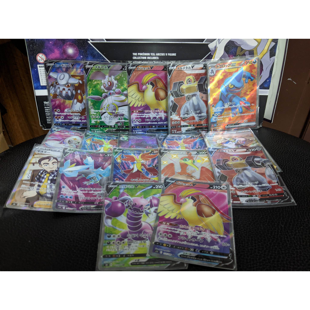 Mystery Pack 3 Tạp hoá BANANA 100% trúng hit (1/4 Trúng hit gấp đoi giá trị trở lên) pack 1-40