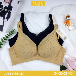 Áo ngực mút mỏng không gọng MB 5829 đủ size