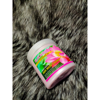 Hấp dầu Eleckar hương hoa sen 1000ml