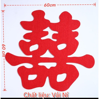 Đám cưới, chữ song hỉ 60cm trang trí đám cưới, Chữ song hỉ cỡ lớn