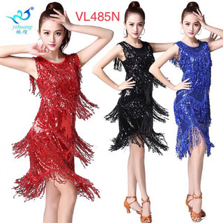 ĐẦM KHIÊU VŨ BƠ ĐẦM KIM SA VL485N