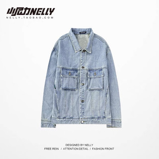 Áo khoác jeans NELLY [SẴN HÀNG]