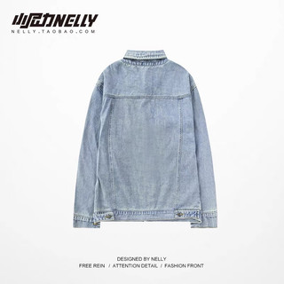 Áo khoác jeans NELLY [SẴN HÀNG]