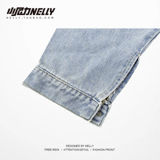 Áo khoác jeans NELLY [SẴN HÀNG]