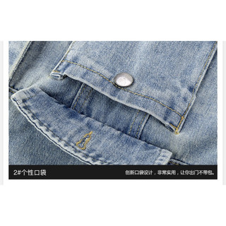 Áo khoác jeans NELLY [SẴN HÀNG]