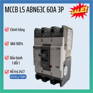 Mccb ls abn63c 60a 3p 18kva