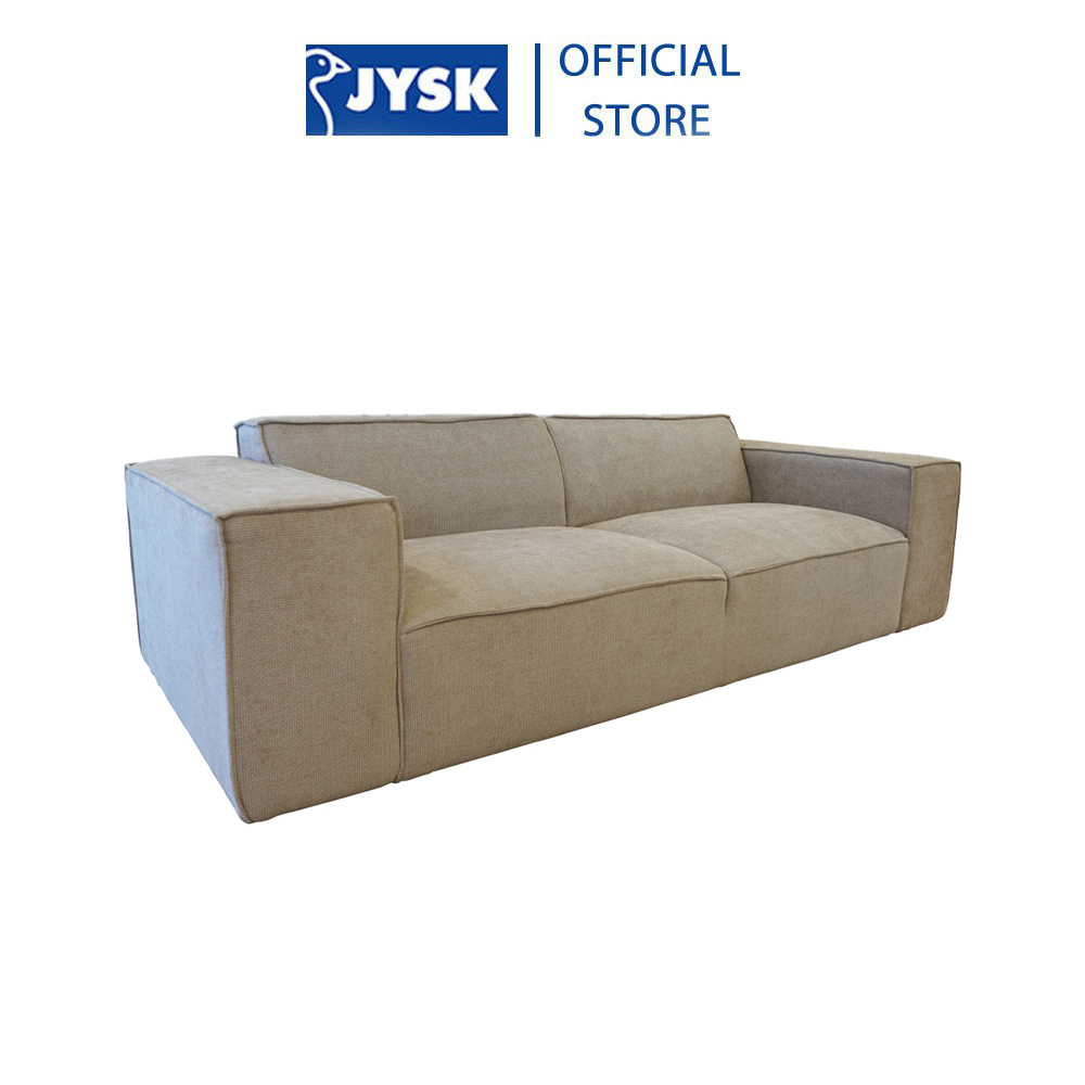 Sofa 3 chỗ | JYSK nID-001 | vải polyester | nhiều màu | R230xS97.5xC66cm