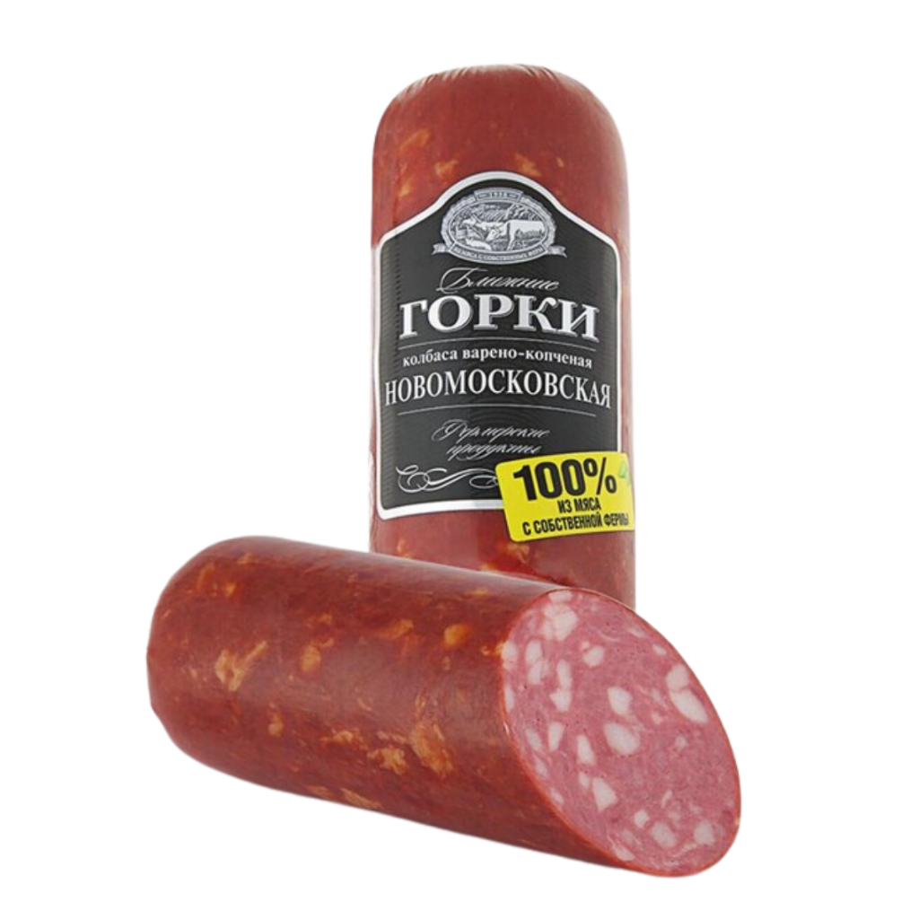 Xúc xích giò Canbasa hiệu Blizhnie Gorki 500g của Nga
