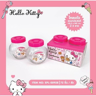 🌸set hũ thủy tinh hello kitty🌸