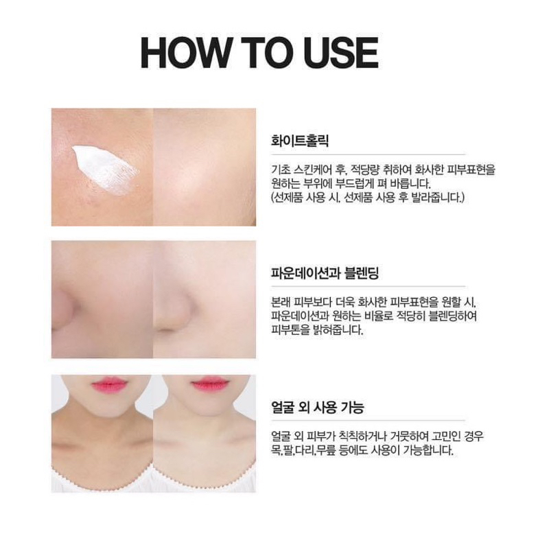 KEM DƯỠNG TRẮNG DA WHITE HOLIC 50ML