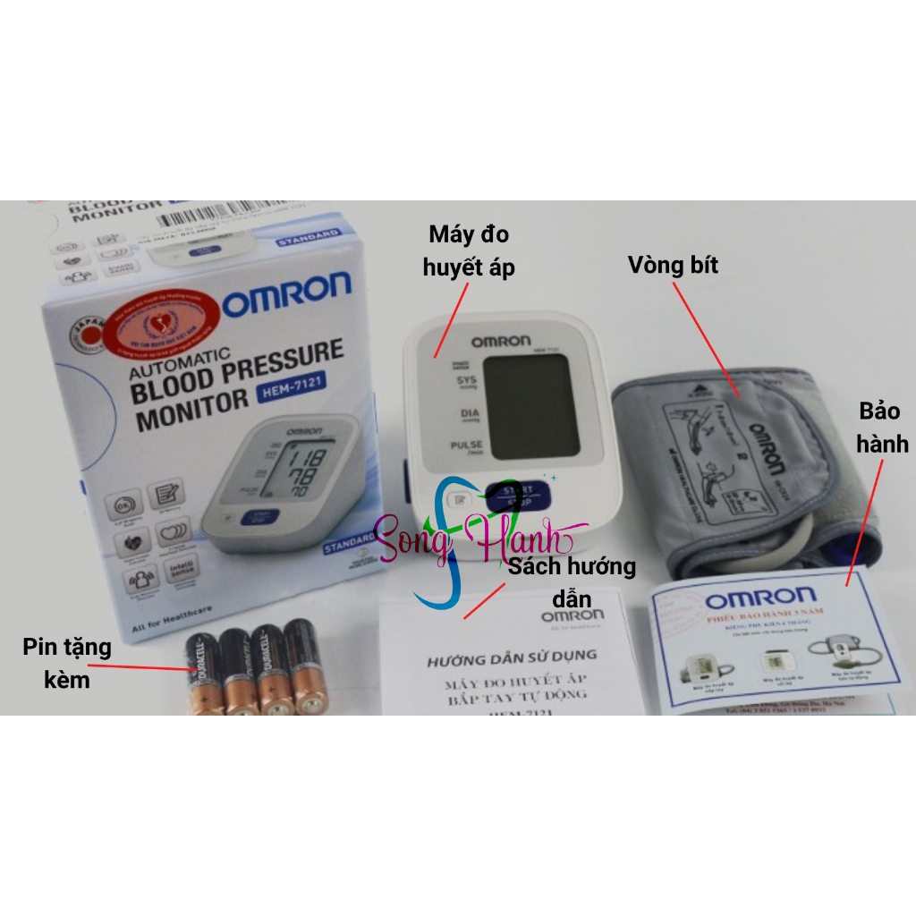 Máy đo huyết áp bắp tay Omron HEM-7121