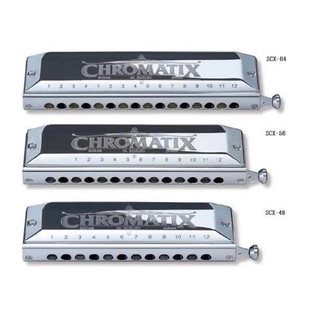 Kèn Harmonica SUZUKI CHROMATIX SCX-64 (16 LỖ) cao cấp