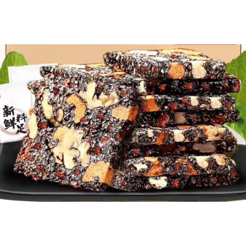 Bánh mè đen táo đỏ óc chó kỉ tử vị ngọt thanh