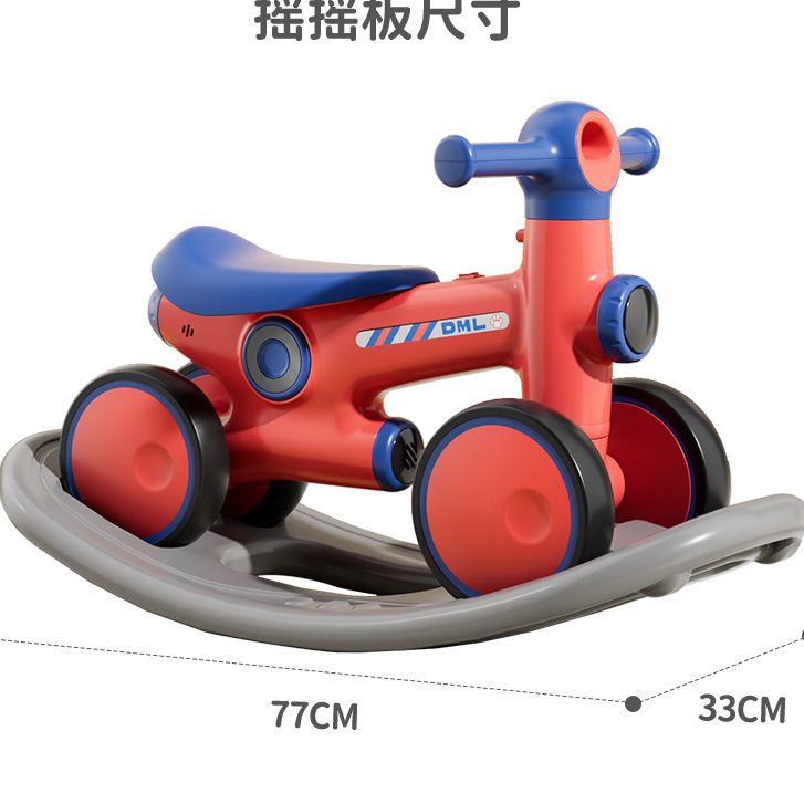 Xe chòi chân cho bé 2in1 xe bập bênh trẻ em đa năng cao cấp.