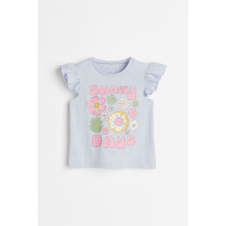 Áo phông hè bé gái cotton HM Auth