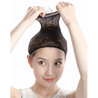 Lưới trùm tóc giả co dãn
