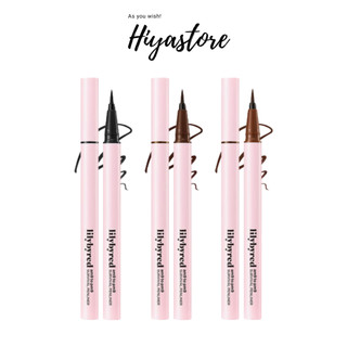Kẻ mắt nước lilybyred am9 to pm9 survival penliner 0.6g