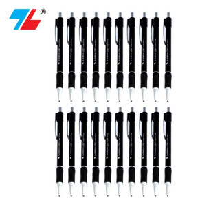 Hộp 20 cây bút bi thiên long tl-036