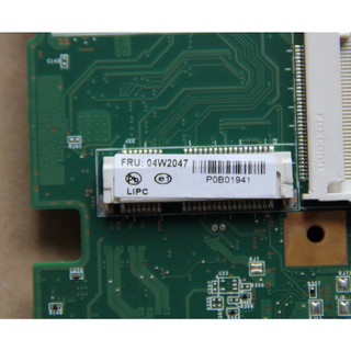 MAIN LENOVO THINKPAD T420 VGA SHARE
