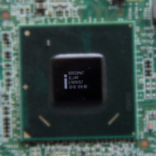 MAIN LENOVO THINKPAD T420 VGA SHARE